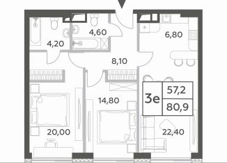 Продажа двухкомнатной квартиры, 80.2 м2, Москва, район Раменки, проспект Генерала Дорохова, вл1к1