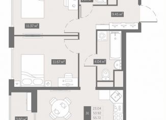 Двухкомнатная квартира на продажу, 55.7 м2, посёлок Шушары