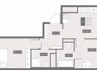Продажа 2-комнатной квартиры, 58.2 м2, посёлок Шушары