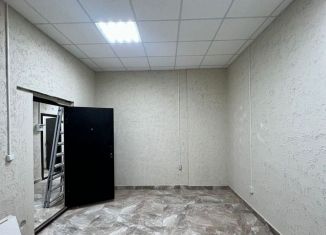 Продается офис, 13.4 м2, Горячий Ключ, улица Ленина, 8