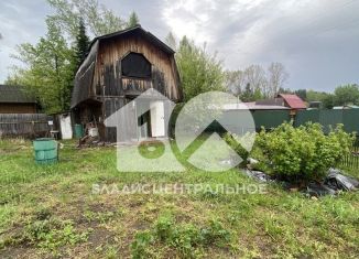 Продаю дачу, 40 м2, Новосибирская область, Садовая улица, 4