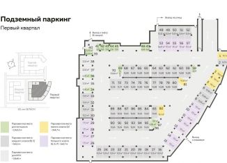 Аренда машиноместа, 17 м2, Удмуртия, улица имени 50-летия ВЛКСМ, 2