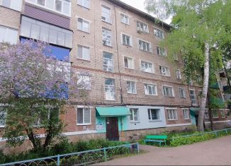 Продам однокомнатную квартиру, 30.7 м2, Республика Башкортостан, Элеваторная улица, 110