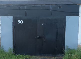 Продаю гараж, 22 м2, Шелехов