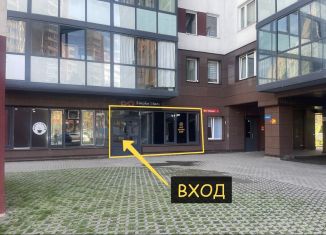 Продаю торговую площадь, 54.8 м2, Ленинградская область, Парковый проезд, 5