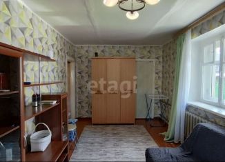 1-ком. квартира на продажу, 31.9 м2, Архангельская область, улица имени Дыбцына, 4