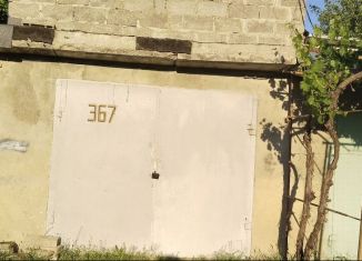 Гараж на продажу, 18 м2, Крымск, Таманская улица, 2