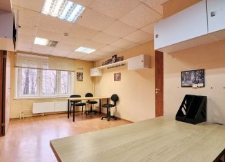 Продается помещение свободного назначения, 47.3 м2, Москва, Бирюлёвская улица, 24к1, район Бирюлёво Восточное