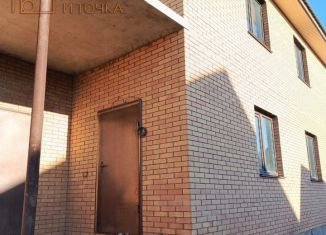 Продажа дома, 170 м2, Нефтекамск, Молодёжная улица