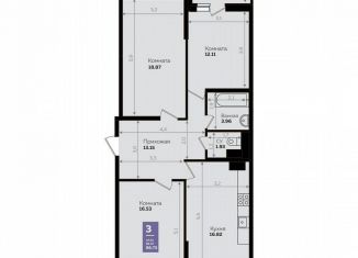 Продам 3-ком. квартиру, 86.7 м2, Краснодар, Константиновская улица, 5, микрорайон Плодородный-2