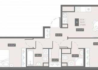 Продается двухкомнатная квартира, 57.7 м2, посёлок Шушары