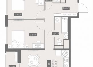 Продажа 2-комнатной квартиры, 55.7 м2, посёлок Шушары