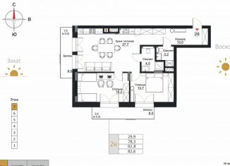Продается 2-ком. квартира, 82.6 м2, Калининград, улица Лейтенанта Яналова, 2А, Центральный район