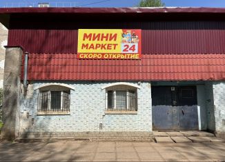 Сдается торговая площадь, 48 м2, Киров, улица Монтажников, 18В