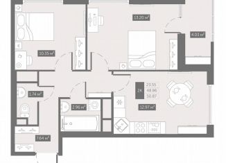 Продажа двухкомнатной квартиры, 50.9 м2, посёлок Шушары
