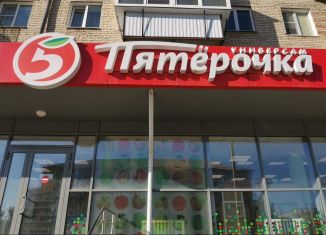 Продается торговая площадь, 633 м2, Южноуральск, улица Мира, 57