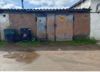 Продам гараж, 30 м2, Петергоф, Ропшинское шоссе, 6А
