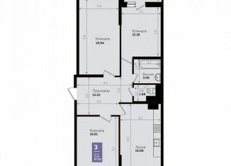 Продам 3-комнатную квартиру, 87.1 м2, Краснодар, Константиновская улица, 5, микрорайон Плодородный-2