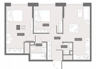 2-комнатная квартира на продажу, 50.8 м2, посёлок Шушары