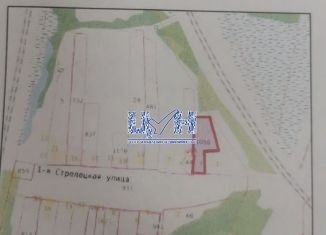 Продаю земельный участок, 15 сот., Курск, 1-я Стрелецкая улица, 3