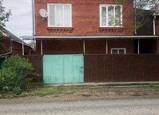 Сдам дом, 150 м2, Армавир, улица Кропоткина, 260