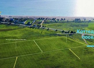 Продам земельный участок, 9 сот., Крым