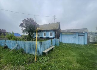 Дом на продажу, 47 м2, Челябинская область, Стрелочная улица