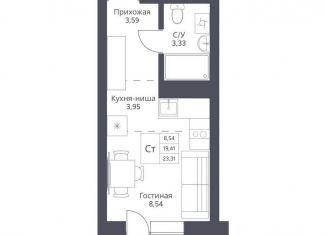 Квартира на продажу студия, 19.4 м2, Новосибирск, улица Дуси Ковальчук, 246, Заельцовский район