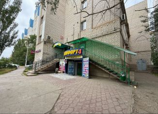 Продажа помещения свободного назначения, 125.8 м2, Астрахань, улица Куликова, 15А, Кировский район