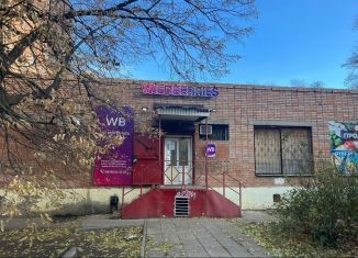 Торговая площадь на продажу, 84.6 м2, Ростов-на-Дону, Ворошиловский район, Башкирская улица, 14/1