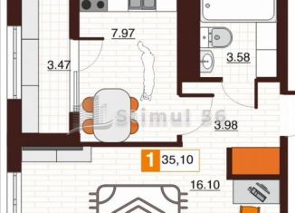 Продам 1-комнатную квартиру, 35.1 м2, Оренбург, Дзержинский район