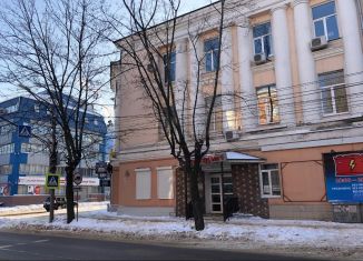 Продажа офиса, 316.3 м2, Воронеж, улица Свободы, 75