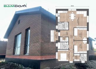 Продается дом, 108 м2, деревня Азьмушкино, улица Мечты, 22