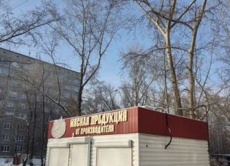 Торговая площадь на продажу, 20 м2, Барнаул, Новосибирская улица, 36А