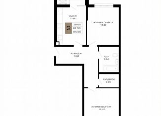 Продается двухкомнатная квартира, 60.3 м2, Краснодар, Школьная улица, 1, Школьный микрорайон