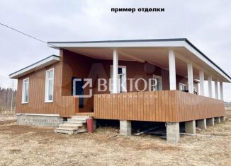 Продам дом, 243 м2, Ярославль, Рябиновый переулок