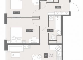 Продаю 2-ком. квартиру, 57.9 м2, посёлок Шушары
