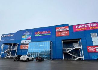 Продается помещение свободного назначения, 13445.7 м2, Юрга, Шоссейная улица, 56