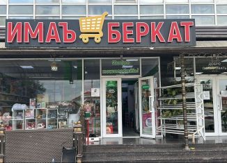 Помещение свободного назначения на продажу, 126 м2, Грозный, микрорайон Ипподромный, улица А.А. Айдамирова, 135к2