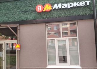 Офис на продажу, 28 м2, Лобня, Краснополянская улица, 20с1