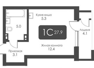 Продам квартиру студию, 27.9 м2, Новосибирск, Дзержинский район