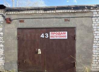 Продажа гаража, 24 м2, Димитровград