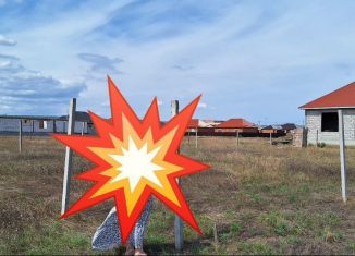 Земельный участок на продажу, 600 сот., Грозный, площадь Ахмата Кадырова