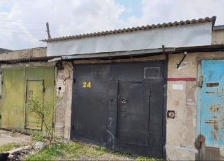 Продам гараж, 19 м2, Амурск, проспект Мира, 63