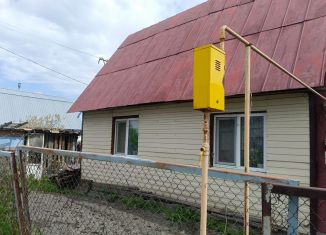 Продажа дома, 50 м2, Курганская область