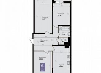 3-ком. квартира на продажу, 86.7 м2, Краснодар, Константиновская улица, 5, микрорайон Плодородный-2