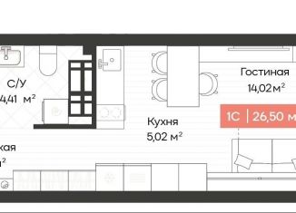 Продажа квартиры студии, 26.5 м2, Новосибирск, Ленинградская улица, 342, метро Речной вокзал