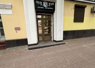 Продам помещение свободного назначения, 72 м2, Брянск, Советская улица, 3, Советский район