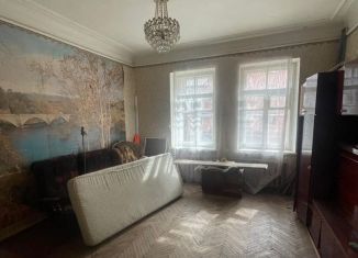 Продажа дома, 41 м2, Таганрог, 17-й переулок, 74