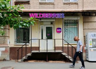 Продажа помещения свободного назначения, 60 м2, Саратов, Бахметьевская улица, 20/24